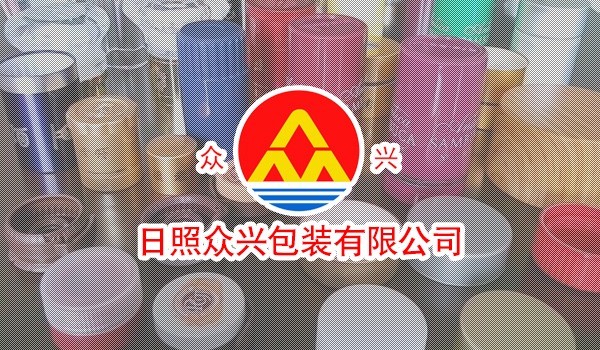 賀！榜樣力量！千帆競(jìng)發(fā)奮楫者進(jìn)！